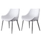 Modern Style Home Side Chair Solid Back Metal Upholstered Dining Room Chair (Set of 2) White Clearhalo ' kitchen&dining_furn' 'Dining Chairs' 'Dining Tables & Seating' 'dining_chair' 'furn' 'furn_dining_chair' 'Furniture' 'furniture_dining_chair' 'Kitchen & Dining Furniture' 'kitchen' 4097592