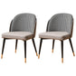 Nordic Style Metal Dining Chair Upholstered Fabric Dining Side Chair for Home Use Black White Gray 2 Piece Set Clearhalo ' kitchen&dining_furn' 'Dining Chairs' 'Dining Tables & Seating' 'dining_chair' 'furn' 'furn_dining_chair' 'Furniture' 'furniture_dining_chair' 'Kitchen & Dining Furniture' 'kitchen' 4097650