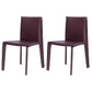 Modern Indoor-Outdoor Dining Room Chairs Dining Armless Leather Chairs (Set of 2) Burgundy Clearhalo ' kitchen&dining_furn' 'Dining Chairs' 'Dining Tables & Seating' 'dining_chair' 'furn' 'furn_dining_chair' 'Furniture' 'furniture_dining_chair' 'Kitchen & Dining Furniture' 'kitchen' 4097662