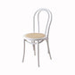 Tropical Style Wood Dining Armless Chair Rattan Patio Dining Side Chair White 1 Piece Clearhalo ' kitchen&dining_furn' 'Dining Chairs' 'Dining Tables & Seating' 'dining_chair' 'furn' 'furn_dining_chair' 'Furniture' 'furniture_dining_chair' 'Kitchen & Dining Furniture' 'kitchen' 4097682