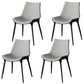 Contemporary Style Kitchen Metal Dining Chair Dining Armless Side Chairs Dark Gray 4 Piece Set Clearhalo ' kitchen&dining_furn' 'Dining Chairs' 'Dining Tables & Seating' 'dining_chair' 'furn' 'furn_dining_chair' 'Furniture' 'furniture_dining_chair' 'Kitchen & Dining Furniture' 'kitchen' 4097736