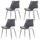 Contemporary Style Kitchen Metal Dining Chair Dining Armless Side Chairs Gray-White 4 Piece Set Clearhalo ' kitchen&dining_furn' 'Dining Chairs' 'Dining Tables & Seating' 'dining_chair' 'furn' 'furn_dining_chair' 'Furniture' 'furniture_dining_chair' 'Kitchen & Dining Furniture' 'kitchen' 4097755