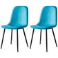 Upholstered Armless Dining Chairs Home Side Chairs with Metal Legs (Set of 2) Blue Black Clearhalo ' kitchen&dining_furn' 'Dining Chairs' 'Dining Tables & Seating' 'dining_chair' 'furn' 'furn_dining_chair' 'Furniture' 'furniture_dining_chair' 'Kitchen & Dining Furniture' 'kitchen' 4097769