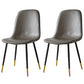 Upholstered Armless Dining Chairs Home Side Chairs with Metal Legs (Set of 2) Grey Brass Gold Clearhalo ' kitchen&dining_furn' 'Dining Chairs' 'Dining Tables & Seating' 'dining_chair' 'furn' 'furn_dining_chair' 'Furniture' 'furniture_dining_chair' 'Kitchen & Dining Furniture' 'kitchen' 4097770