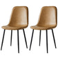 Upholstered Armless Dining Chairs Home Side Chairs with Metal Legs (Set of 2) Camel Black Clearhalo ' kitchen&dining_furn' 'Dining Chairs' 'Dining Tables & Seating' 'dining_chair' 'furn' 'furn_dining_chair' 'Furniture' 'furniture_dining_chair' 'Kitchen & Dining Furniture' 'kitchen' 4097772