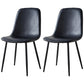 Upholstered Armless Dining Chairs Home Side Chairs with Metal Legs (Set of 2) Black Black Clearhalo ' kitchen&dining_furn' 'Dining Chairs' 'Dining Tables & Seating' 'dining_chair' 'furn' 'furn_dining_chair' 'Furniture' 'furniture_dining_chair' 'Kitchen & Dining Furniture' 'kitchen' 4097779