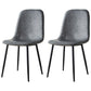 Upholstered Armless Dining Chairs Home Side Chairs with Metal Legs (Set of 2) Dark Gray Black Clearhalo ' kitchen&dining_furn' 'Dining Chairs' 'Dining Tables & Seating' 'dining_chair' 'furn' 'furn_dining_chair' 'Furniture' 'furniture_dining_chair' 'Kitchen & Dining Furniture' 'kitchen' 4097781