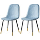Upholstered Armless Dining Chairs Home Side Chairs with Metal Legs (Set of 2) Light Blue Brass Gold Clearhalo ' kitchen&dining_furn' 'Dining Chairs' 'Dining Tables & Seating' 'dining_chair' 'furn' 'furn_dining_chair' 'Furniture' 'furniture_dining_chair' 'Kitchen & Dining Furniture' 'kitchen' 4097783