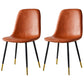 Upholstered Armless Dining Chairs Home Side Chairs with Metal Legs (Set of 2) Light Brown Brass Gold Clearhalo ' kitchen&dining_furn' 'Dining Chairs' 'Dining Tables & Seating' 'dining_chair' 'furn' 'furn_dining_chair' 'Furniture' 'furniture_dining_chair' 'Kitchen & Dining Furniture' 'kitchen' 4097786