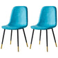 Upholstered Armless Dining Chairs Home Side Chairs with Metal Legs (Set of 2) Blue Brass Gold Clearhalo ' kitchen&dining_furn' 'Dining Chairs' 'Dining Tables & Seating' 'dining_chair' 'furn' 'furn_dining_chair' 'Furniture' 'furniture_dining_chair' 'Kitchen & Dining Furniture' 'kitchen' 4097789