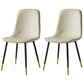 Upholstered Armless Dining Chairs Home Side Chairs with Metal Legs (Set of 2) Off-White Brass Gold Clearhalo ' kitchen&dining_furn' 'Dining Chairs' 'Dining Tables & Seating' 'dining_chair' 'furn' 'furn_dining_chair' 'Furniture' 'furniture_dining_chair' 'Kitchen & Dining Furniture' 'kitchen' 4097790