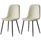 Upholstered Armless Dining Chairs Home Side Chairs with Metal Legs (Set of 2) Off-White Black Clearhalo ' kitchen&dining_furn' 'Dining Chairs' 'Dining Tables & Seating' 'dining_chair' 'furn' 'furn_dining_chair' 'Furniture' 'furniture_dining_chair' 'Kitchen & Dining Furniture' 'kitchen' 4097791