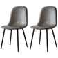 Upholstered Armless Dining Chairs Home Side Chairs with Metal Legs (Set of 2) Grey Black Clearhalo ' kitchen&dining_furn' 'Dining Chairs' 'Dining Tables & Seating' 'dining_chair' 'furn' 'furn_dining_chair' 'Furniture' 'furniture_dining_chair' 'Kitchen & Dining Furniture' 'kitchen' 4097794