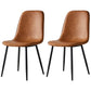 Upholstered Armless Dining Chairs Home Side Chairs with Metal Legs (Set of 2) Brown Black Clearhalo ' kitchen&dining_furn' 'Dining Chairs' 'Dining Tables & Seating' 'dining_chair' 'furn' 'furn_dining_chair' 'Furniture' 'furniture_dining_chair' 'Kitchen & Dining Furniture' 'kitchen' 4097796