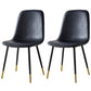 Upholstered Armless Dining Chairs Home Side Chairs with Metal Legs (Set of 2) Black Brass Gold Clearhalo ' kitchen&dining_furn' 'Dining Chairs' 'Dining Tables & Seating' 'dining_chair' 'furn' 'furn_dining_chair' 'Furniture' 'furniture_dining_chair' 'Kitchen & Dining Furniture' 'kitchen' 4097797