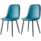 Upholstered Armless Dining Chairs Home Side Chairs with Metal Legs (Set of 2) Aqua Black Clearhalo ' kitchen&dining_furn' 'Dining Chairs' 'Dining Tables & Seating' 'dining_chair' 'furn' 'furn_dining_chair' 'Furniture' 'furniture_dining_chair' 'Kitchen & Dining Furniture' 'kitchen' 4097800