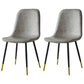 Upholstered Armless Dining Chairs Home Side Chairs with Metal Legs (Set of 2) Light Gray Brass Gold Clearhalo ' kitchen&dining_furn' 'Dining Chairs' 'Dining Tables & Seating' 'dining_chair' 'furn' 'furn_dining_chair' 'Furniture' 'furniture_dining_chair' 'Kitchen & Dining Furniture' 'kitchen' 4097801