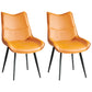 Contemporary Style Dining Chair Kitchen Armless Side Chairs with Metal Legs Orange 2 Piece Set Clearhalo ' kitchen&dining_furn' 'Dining Chairs' 'Dining Tables & Seating' 'dining_chair' 'furn' 'furn_dining_chair' 'Furniture' 'furniture_dining_chair' 'Kitchen & Dining Furniture' 'kitchen' 4097938