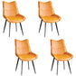 Contemporary Style Dining Chair Kitchen Armless Side Chairs with Metal Legs Orange 4 Piece Set Clearhalo ' kitchen&dining_furn' 'Dining Chairs' 'Dining Tables & Seating' 'dining_chair' 'furn' 'furn_dining_chair' 'Furniture' 'furniture_dining_chair' 'Kitchen & Dining Furniture' 'kitchen' 4097940