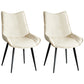 Contemporary Style Dining Chair Kitchen Armless Side Chairs with Metal Legs Off-White 2 Piece Set Clearhalo ' kitchen&dining_furn' 'Dining Chairs' 'Dining Tables & Seating' 'dining_chair' 'furn' 'furn_dining_chair' 'Furniture' 'furniture_dining_chair' 'Kitchen & Dining Furniture' 'kitchen' 4097944