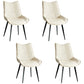 Contemporary Style Dining Chair Kitchen Armless Side Chairs with Metal Legs Off-White 4 Piece Set Clearhalo ' kitchen&dining_furn' 'Dining Chairs' 'Dining Tables & Seating' 'dining_chair' 'furn' 'furn_dining_chair' 'Furniture' 'furniture_dining_chair' 'Kitchen & Dining Furniture' 'kitchen' 4097946