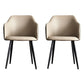 Contemporary Style Leather Dining Arm Chairs Solid Back Upholstered Chairs White 2 Piece Set Clearhalo ' kitchen&dining_furn' 'Dining Chairs' 'Dining Tables & Seating' 'dining_chair' 'furn' 'furn_dining_chair' 'Furniture' 'furniture_dining_chair' 'Kitchen & Dining Furniture' 'kitchen' 4098193