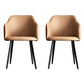 Contemporary Style Leather Dining Arm Chairs Solid Back Upholstered Chairs Light Brown 2 Piece Set Clearhalo ' kitchen&dining_furn' 'Dining Chairs' 'Dining Tables & Seating' 'dining_chair' 'furn' 'furn_dining_chair' 'Furniture' 'furniture_dining_chair' 'Kitchen & Dining Furniture' 'kitchen' 4098199