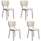 Scandinavian Style Upholstered Armless Dining Chairs Open Back Dining Side Chair White 4 Piece Set Black Clearhalo ' kitchen&dining_furn' 'Dining Chairs' 'Dining Tables & Seating' 'dining_chair' 'furn' 'furn_dining_chair' 'Furniture' 'furniture_dining_chair' 'Kitchen & Dining Furniture' 'kitchen' 4098255