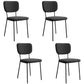 Scandinavian Style Upholstered Armless Dining Chairs Open Back Dining Side Chair Gloss Black 4 Piece Set Black Clearhalo ' kitchen&dining_furn' 'Dining Chairs' 'Dining Tables & Seating' 'dining_chair' 'furn' 'furn_dining_chair' 'Furniture' 'furniture_dining_chair' 'Kitchen & Dining Furniture' 'kitchen' 4098258