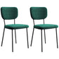 Scandinavian Style Upholstered Armless Dining Chairs Open Back Dining Side Chair Green 2 Piece Set Black Clearhalo ' kitchen&dining_furn' 'Dining Chairs' 'Dining Tables & Seating' 'dining_chair' 'furn' 'furn_dining_chair' 'Furniture' 'furniture_dining_chair' 'Kitchen & Dining Furniture' 'kitchen' 4098260