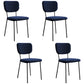 Scandinavian Style Upholstered Armless Dining Chairs Open Back Dining Side Chair Blue 4 Piece Set Black Clearhalo ' kitchen&dining_furn' 'Dining Chairs' 'Dining Tables & Seating' 'dining_chair' 'furn' 'furn_dining_chair' 'Furniture' 'furniture_dining_chair' 'Kitchen & Dining Furniture' 'kitchen' 4098264