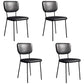 Scandinavian Style Upholstered Armless Dining Chairs Open Back Dining Side Chair Black 4 Piece Set Black Clearhalo ' kitchen&dining_furn' 'Dining Chairs' 'Dining Tables & Seating' 'dining_chair' 'furn' 'furn_dining_chair' 'Furniture' 'furniture_dining_chair' 'Kitchen & Dining Furniture' 'kitchen' 4098279