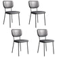Scandinavian Style Upholstered Armless Dining Chairs Open Back Dining Side Chair Grey 4 Piece Set Black Clearhalo ' kitchen&dining_furn' 'Dining Chairs' 'Dining Tables & Seating' 'dining_chair' 'furn' 'furn_dining_chair' 'Furniture' 'furniture_dining_chair' 'Kitchen & Dining Furniture' 'kitchen' 4098288