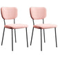 Scandinavian Style Upholstered Armless Dining Chairs Open Back Dining Side Chair Pink 2 Piece Set Black Clearhalo ' kitchen&dining_furn' 'Dining Chairs' 'Dining Tables & Seating' 'dining_chair' 'furn' 'furn_dining_chair' 'Furniture' 'furniture_dining_chair' 'Kitchen & Dining Furniture' 'kitchen' 4098293