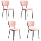 Scandinavian Style Upholstered Armless Dining Chairs Open Back Dining Side Chair Pink 4 Piece Set Black Clearhalo ' kitchen&dining_furn' 'Dining Chairs' 'Dining Tables & Seating' 'dining_chair' 'furn' 'furn_dining_chair' 'Furniture' 'furniture_dining_chair' 'Kitchen & Dining Furniture' 'kitchen' 4098294