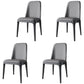 Scandinavian Style Dining Chair Dining Room Metal Parsons Armless Chair Dark Gray 4 Piece Set Black Clearhalo ' kitchen&dining_furn' 'Dining Chairs' 'Dining Tables & Seating' 'dining_chair' 'furn' 'furn_dining_chair' 'Furniture' 'furniture_dining_chair' 'Kitchen & Dining Furniture' 'kitchen' 4098310