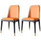 Scandinavian Style Dining Chair Dining Room Metal Parsons Armless Chair Orange 2 Piece Set Black Gold Clearhalo ' kitchen&dining_furn' 'Dining Chairs' 'Dining Tables & Seating' 'dining_chair' 'furn' 'furn_dining_chair' 'Furniture' 'furniture_dining_chair' 'Kitchen & Dining Furniture' 'kitchen' 4098314