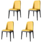 Scandinavian Style Dining Chair Dining Room Metal Parsons Armless Chair Yellow 4 Piece Set Black Clearhalo ' kitchen&dining_furn' 'Dining Chairs' 'Dining Tables & Seating' 'dining_chair' 'furn' 'furn_dining_chair' 'Furniture' 'furniture_dining_chair' 'Kitchen & Dining Furniture' 'kitchen' 4098344