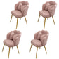 Scandinavian Style Faux Leather Dining Chairs Solid Back Armless Chairs Pink 4 Piece Set Clearhalo ' kitchen&dining_furn' 'Dining Chairs' 'Dining Tables & Seating' 'dining_chair' 'furn' 'furn_dining_chair' 'Furniture' 'furniture_dining_chair' 'Kitchen & Dining Furniture' 'kitchen' 4098420
