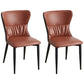 Industrial Metal Dining Room Chairs Armless Wingback Side Chair for Home Use Red-Black 2 Piece Set Clearhalo ' kitchen&dining_furn' 'Dining Chairs' 'Dining Tables & Seating' 'dining_chair' 'furn' 'furn_dining_chair' 'Furniture' 'furniture_dining_chair' 'Kitchen & Dining Furniture' 'kitchen' 4098451