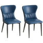 Industrial Metal Dining Room Chairs Armless Wingback Side Chair for Home Use Blue-Gray 2 Piece Set Clearhalo ' kitchen&dining_furn' 'Dining Chairs' 'Dining Tables & Seating' 'dining_chair' 'furn' 'furn_dining_chair' 'Furniture' 'furniture_dining_chair' 'Kitchen & Dining Furniture' 'kitchen' 4098461
