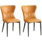 Industrial Metal Dining Room Chairs Armless Wingback Side Chair for Home Use Orange-Gray 2 Piece Set Clearhalo ' kitchen&dining_furn' 'Dining Chairs' 'Dining Tables & Seating' 'dining_chair' 'furn' 'furn_dining_chair' 'Furniture' 'furniture_dining_chair' 'Kitchen & Dining Furniture' 'kitchen' 4098464