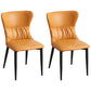 Industrial Metal Dining Room Chairs Armless Wingback Side Chair for Home Use Orange Black 2 Piece Set Clearhalo ' kitchen&dining_furn' 'Dining Chairs' 'Dining Tables & Seating' 'dining_chair' 'furn' 'furn_dining_chair' 'Furniture' 'furniture_dining_chair' 'Kitchen & Dining Furniture' 'kitchen' 4098467