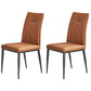 Industrial Metal Dining Room Chairs Leather Armless Dining Chairs for Home Use Orange 2 Piece Set Clearhalo ' kitchen&dining_furn' 'Dining Chairs' 'Dining Tables & Seating' 'dining_chair' 'furn' 'furn_dining_chair' 'Furniture' 'furniture_dining_chair' 'Kitchen & Dining Furniture' 'kitchen' 4098472