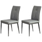 Industrial Metal Dining Room Chairs Leather Armless Dining Chairs for Home Use Grey 2 Piece Set Clearhalo ' kitchen&dining_furn' 'Dining Chairs' 'Dining Tables & Seating' 'dining_chair' 'furn' 'furn_dining_chair' 'Furniture' 'furniture_dining_chair' 'Kitchen & Dining Furniture' 'kitchen' 4098485