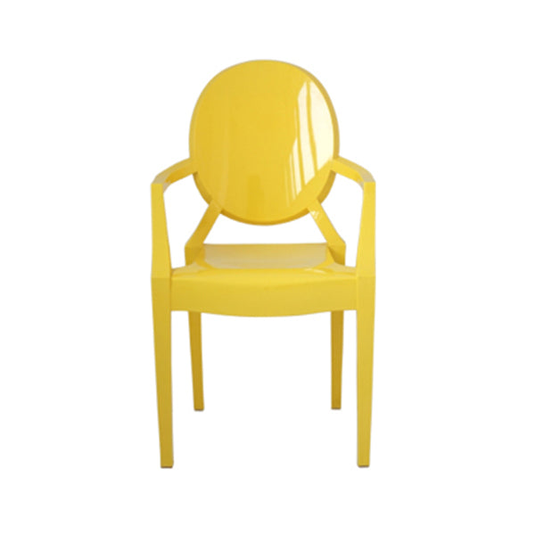 Nordic Style Plastic Dining Side Chair Dining Arm Side Chairs for Kitchen Yellow 1 Piece Clearhalo ' kitchen&dining_furn' 'Dining Chairs' 'Dining Tables & Seating' 'dining_chair' 'furn' 'furn_dining_chair' 'Furniture' 'furniture_dining_chair' 'Kitchen & Dining Furniture' 'kitchen' 4098635