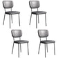 Industrial Upholstered Restaurant Side Chair Open Back Matte Finish Dining Chair Grey 4 Piece Set Black Clearhalo ' kitchen&dining_furn' 'Dining Chairs' 'Dining Tables & Seating' 'dining_chair' 'furn' 'furn_dining_chair' 'Furniture' 'furniture_dining_chair' 'Kitchen & Dining Furniture' 'kitchen' 4098813