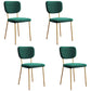 Industrial Upholstered Restaurant Side Chair Open Back Matte Finish Dining Chair Blackish Green 4 Piece Set Brass Gold Clearhalo ' kitchen&dining_furn' 'Dining Chairs' 'Dining Tables & Seating' 'dining_chair' 'furn' 'furn_dining_chair' 'Furniture' 'furniture_dining_chair' 'Kitchen & Dining Furniture' 'kitchen' 4098816