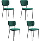Industrial Upholstered Restaurant Side Chair Open Back Matte Finish Dining Chair Green 4 Piece Set Black Clearhalo ' kitchen&dining_furn' 'Dining Chairs' 'Dining Tables & Seating' 'dining_chair' 'furn' 'furn_dining_chair' 'Furniture' 'furniture_dining_chair' 'Kitchen & Dining Furniture' 'kitchen' 4098828