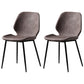 Contemporary Style Kitchen Metal Dining Chair Wingback Dining Armless Side Chair Dark Brown 2 Piece Set Black Clearhalo ' kitchen&dining_furn' 'Dining Chairs' 'Dining Tables & Seating' 'dining_chair' 'furn' 'furn_dining_chair' 'Furniture' 'furniture_dining_chair' 'Kitchen & Dining Furniture' 'kitchen' 4098886